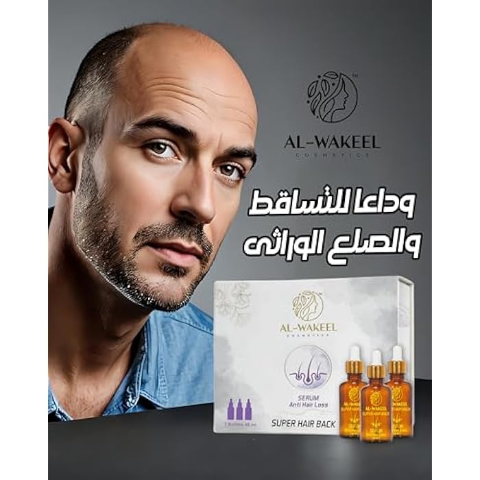 عرض بوكس الفرحه 12 منتجات من فيلر شاور جل و كريم ترطيب وتتفتيح و مجموعة عنايه للشعر و سيروم البشره و أخر للرموش كريم للشعر الأبيض وسيروم للتساقط والصلة والصلة - Image 5